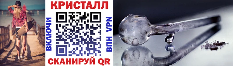 MEGA ONION  Ишимбай  АМФЕТАМИН Розовый  где можно купить  