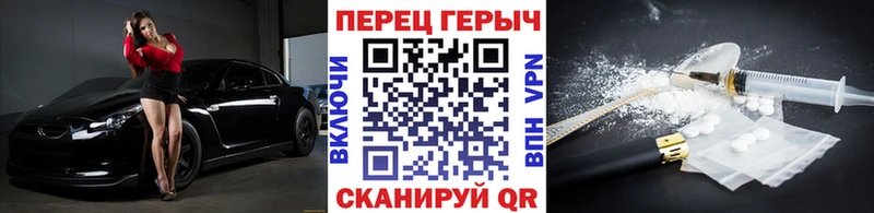 Героин Афган Ишимбай