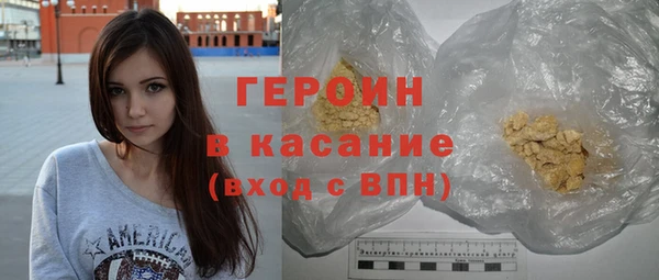 гашик Абдулино