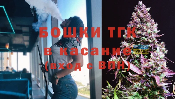 гашишное масло Семилуки
