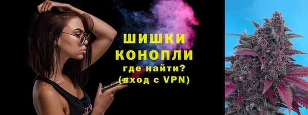 гашишное масло Семилуки