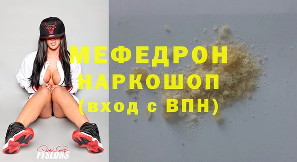 гашик Абдулино