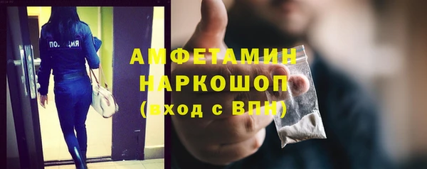 гашик Абдулино