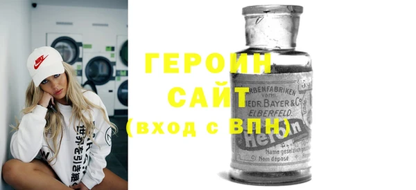 сатива Лагань