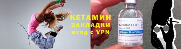 прущие грибы Семёнов