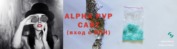 гашишное масло Семилуки
