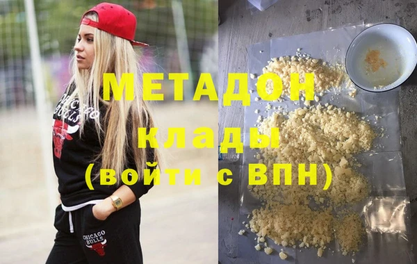 гашишное масло Семилуки