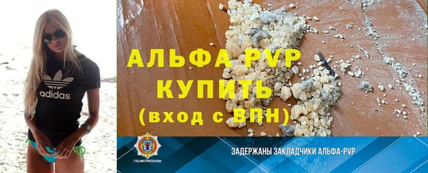 гашик Абдулино