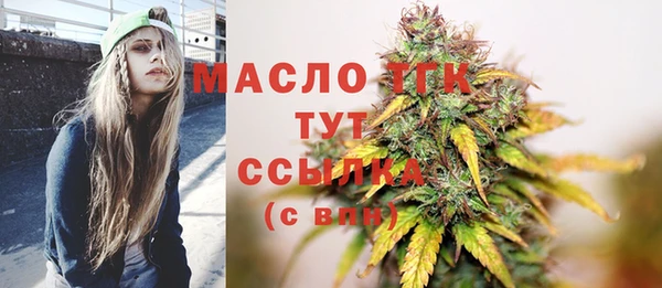 гашик Абдулино