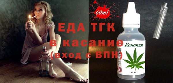кокаин VHQ Семикаракорск