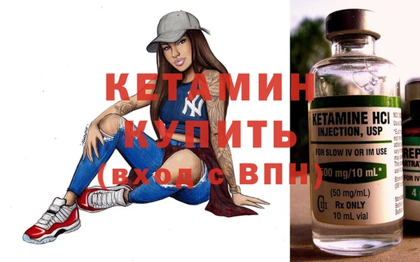 гашишное масло Семилуки