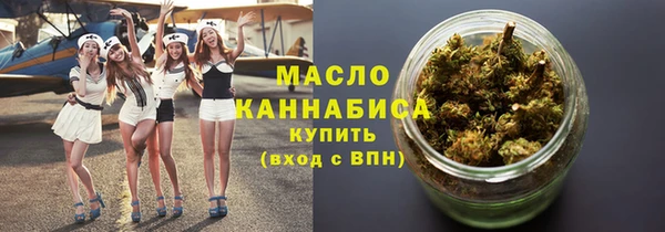 прущие грибы Абинск