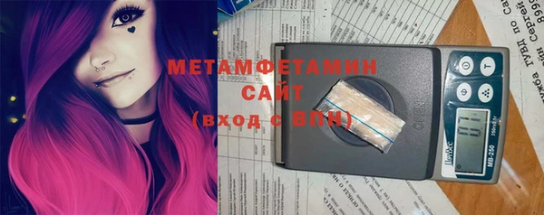 прущие грибы Семёнов