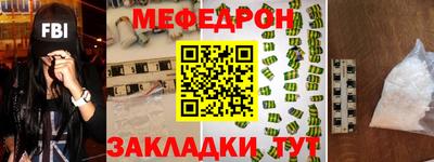 кокс Кумертау