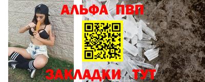 кокс Кумертау
