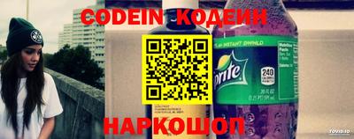 мефедрон VHQ Кулебаки