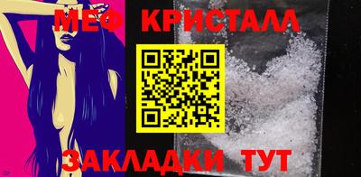 кокс Кумертау
