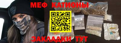 дмт Кунгур