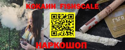 дмт Кунгур