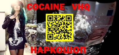 дмт Кунгур