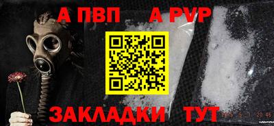 кокс Кумертау