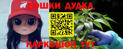 кокс Кумертау