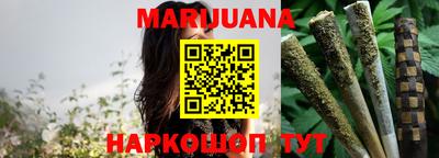 мефедрон VHQ Кулебаки