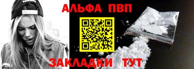 дмт Кунгур