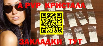 кокс Кумертау