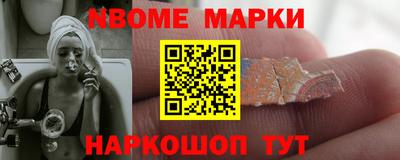 дмт Кунгур