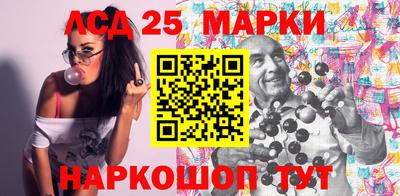 мефедрон VHQ Кулебаки