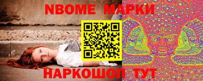 кокс Кумертау