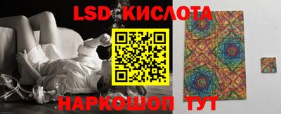 мефедрон VHQ Кулебаки