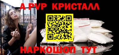 кокс Кумертау