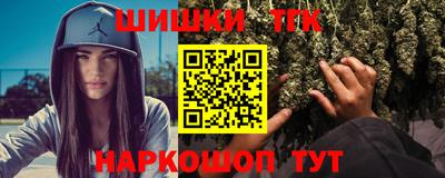 дмт Кунгур