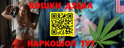 мефедрон VHQ Кулебаки