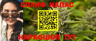 дмт Кунгур