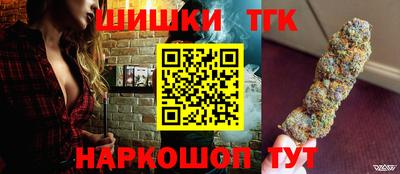 кокс Кумертау