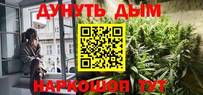 jwh Ливны