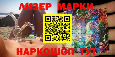 кокс Кумертау