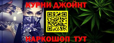 дмт Кунгур