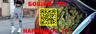 дмт Кунгур