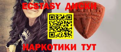 мефедрон VHQ Кулебаки