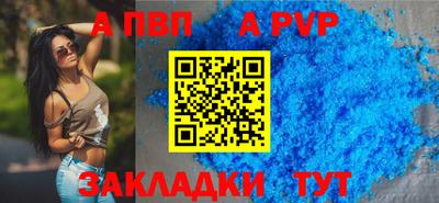 кокс Кумертау