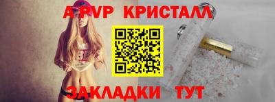 кокс Кумертау