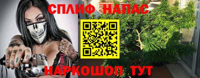 герыч Лесосибирск
