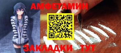 дмт Кунгур