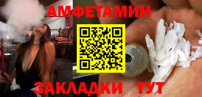 кокс Кумертау