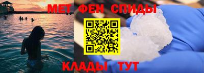 кокс Кумертау