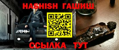 MDMA Ликино-Дулёво